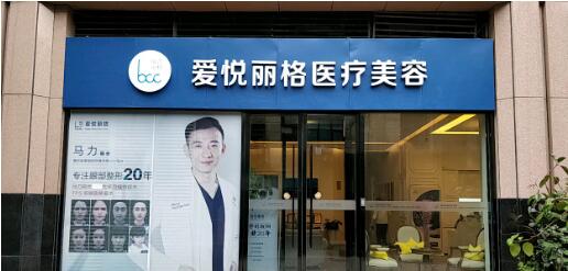 陈波双眼皮修复做得怎么样