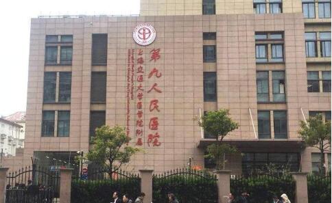 九院杨军双眼皮怎么样