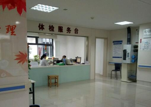 苏州市立医院能做双眼皮吗