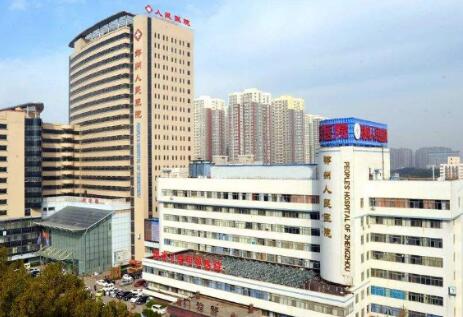 郑州哪个三甲医院整形科好