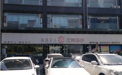 太原泛美瑞亚双眼皮怎么样