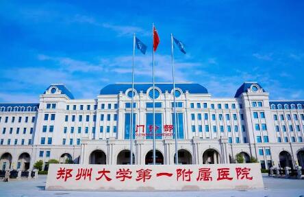 郑州张建文双眼皮做的怎么样