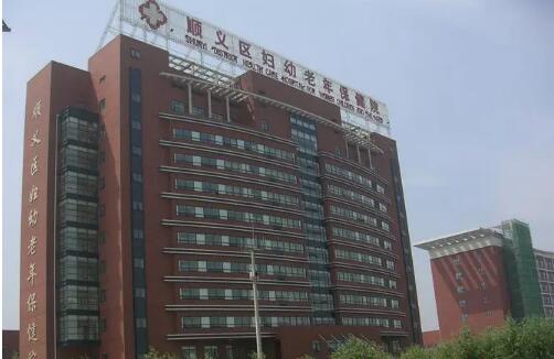 顺义妇幼正畸科怎么样啊