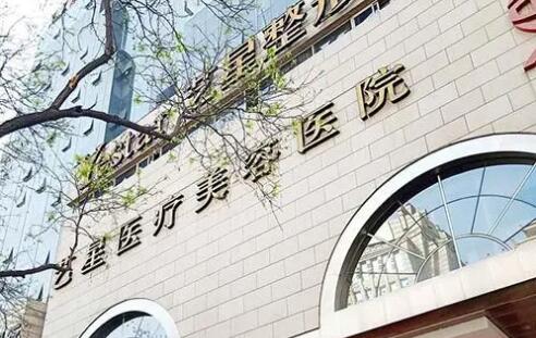 西安双眼皮医生宋蔚怎么样