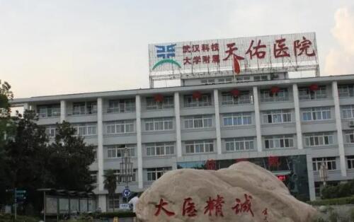 邵芳双眼皮手术怎么样了