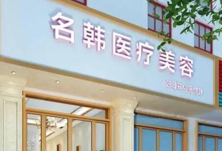 荆州哪个医院整形整容好