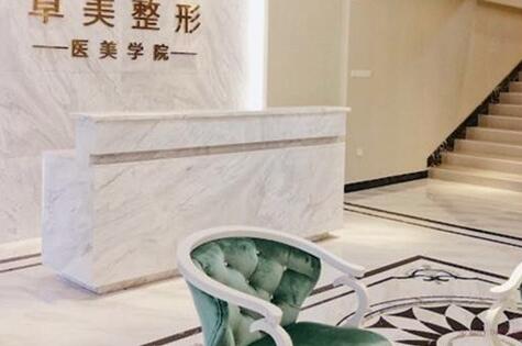 吴秀英做双眼皮怎么样