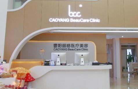 曹阳教授做双眼皮怎么样