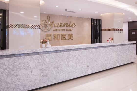 沈阳星和双眼皮怎么样