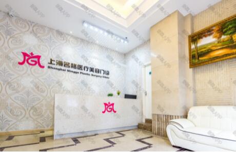 上海蔡仁祥双眼皮怎么样