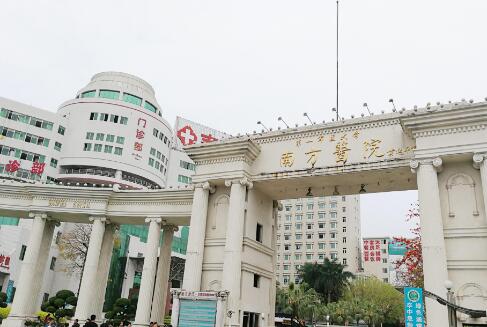 罗勇做双眼皮怎么样