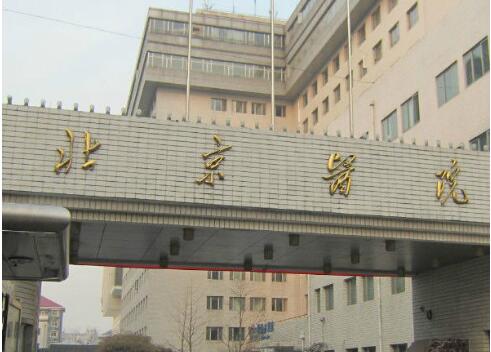 丁金萍做双眼皮怎么样
