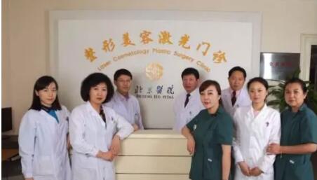 丁金萍做双眼皮怎么样