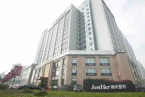 施存跳做双眼皮怎么样