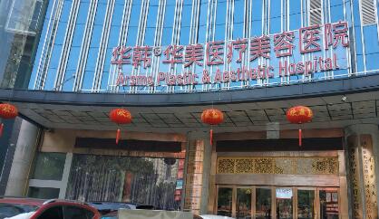 长沙罗亮做的双眼皮怎么样