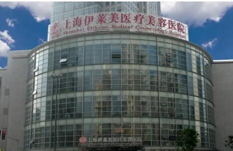 上海哪个医院隆鼻整形好