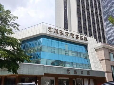 深圳吸脂专科医院有哪些