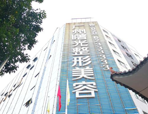 广州脂肪填充专门医院有哪些