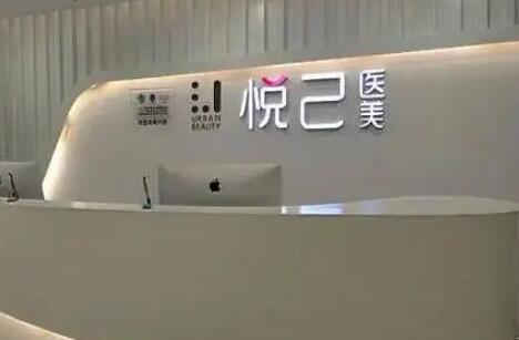 大连下颌角医院哪家好一点