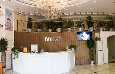 杭州妇科整形医院哪家好