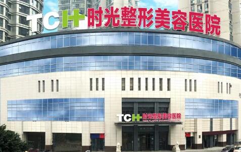 重庆哪家吸脂手术做得好