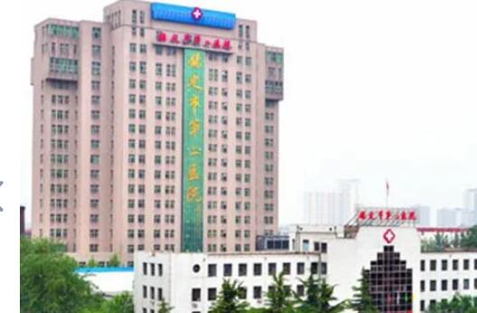 保定二医院整牙大概多少钱
