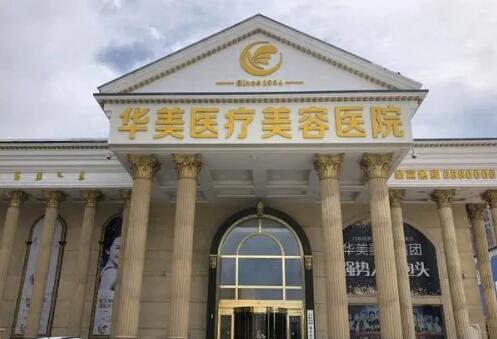广州哪个医院鼻子整形好