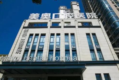 郑州牙齿整形哪个医院比较好