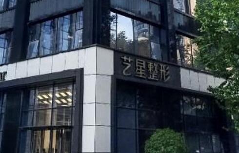 汪树杰吸脂做得好吗
