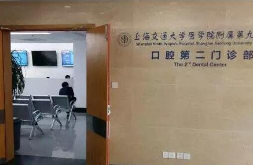 九院正畸科刘超怎么样