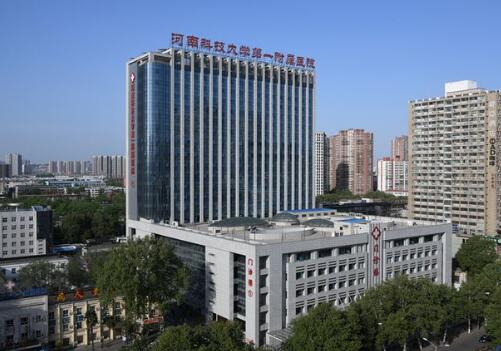 河科大一附院整形科怎么样