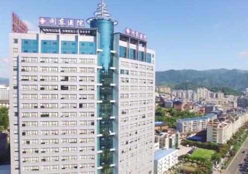 宁德哪个医院整形科好