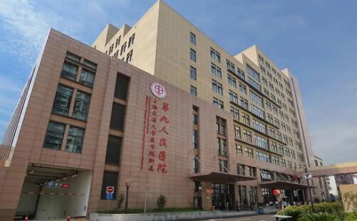 上海九院哪个医生打除皱针好