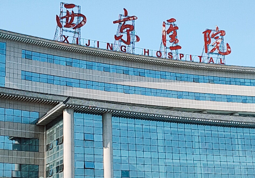 西京医院整形科提眉哪个医生好