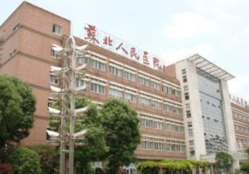 扬州苏北割双眼皮多少钱
