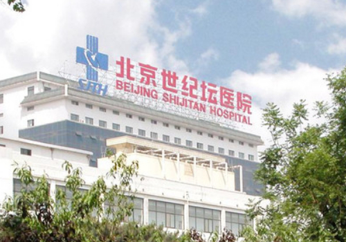 北京尹宏宇做眼袋多少钱