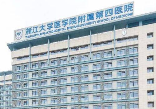浙四割双眼皮多少钱