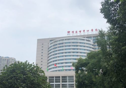 绵阳中心医院做眼袋手术多少钱