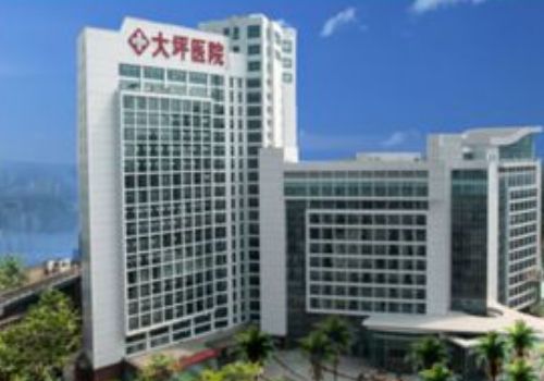 重庆大坪医院切除眼袋多少钱