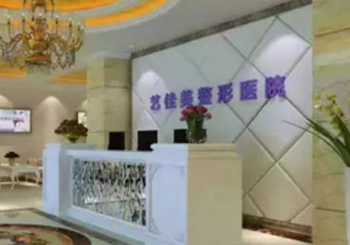 南昌佳美双眼皮多少钱