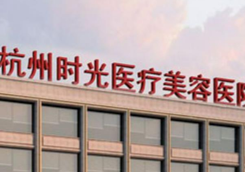 吕敏割双眼皮多少钱
