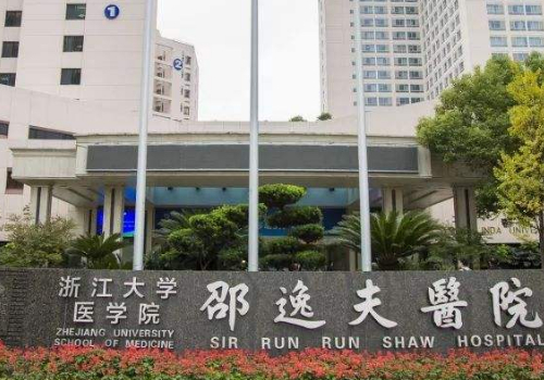 杭州双眼皮陈力修复多少钱