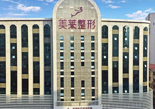 向萌娟修复双眼皮多少钱