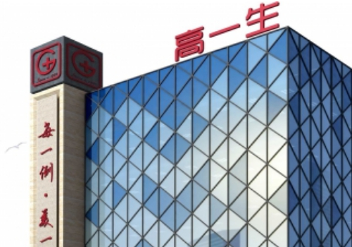 西安高一生做双眼皮多少钱
