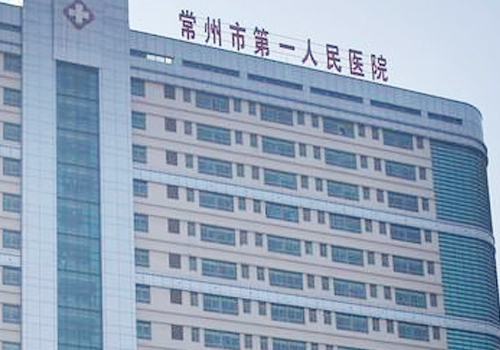 常州一院做眼袋手术多少钱
