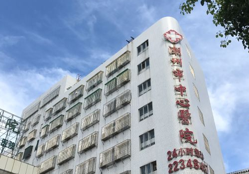 潮州中心医院割双眼皮要多少钱