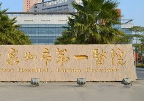 蔡永辉双眼皮修复多少钱