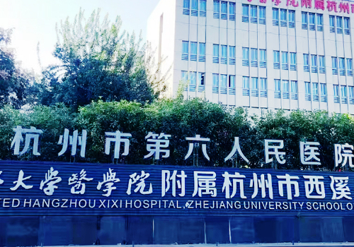 杭州张龙做鼻综合多少钱
