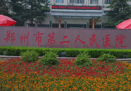 孔宇双眼皮修复多少钱一次