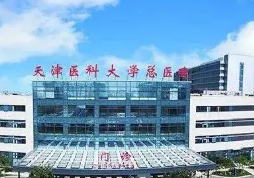 天津曹丽红双眼皮多少钱